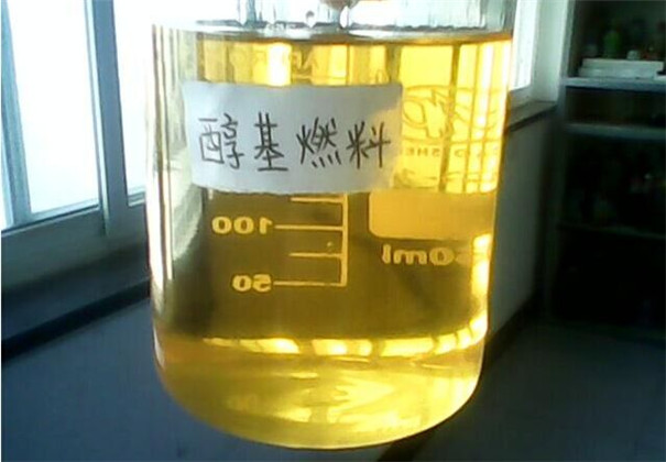 醇基燃料价格(gé) 醇基燃(rán)料(liào)价格